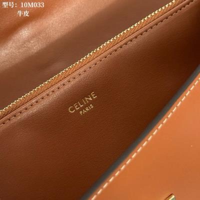 wholesale quality celine wallet model no. 4